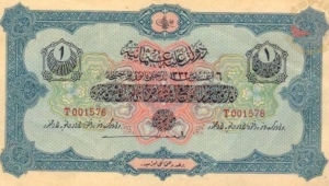 Osmanlı döneminde dolar ne kadardı?