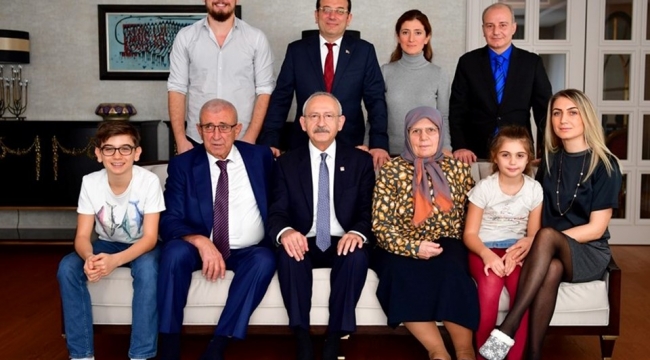 Ekrem İmamoğlu kimdir?