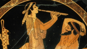 Dünyanın En Eski İkinci Şarkısı: Seikilos Ağıdı
