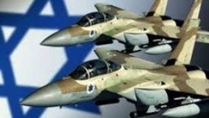 İsrail'den Suriye'ye hava saldırısı!