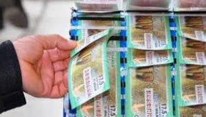 Milli Piyango ABD'den mi kontrol ediliyor