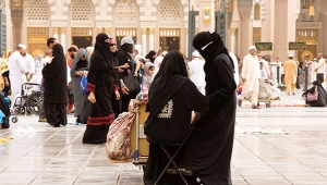 Suudi Arabistan'da kadınlar artık erkeklerle aynı kapıdan girebilecek