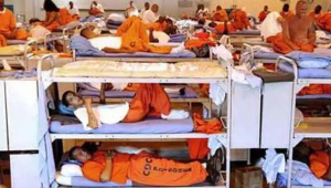 Hapishanelerindeki koşullar, devletlerin onurudur