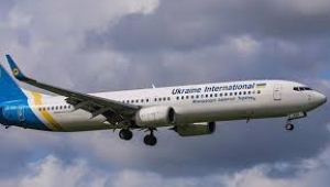 Tahran'dan havalanan Ukrayna Havayolları'na ait yolcu uçağı düştü