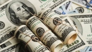 Dolar 7,11 ama ekonomi konuşana da para cezası kesilecek!