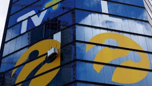 Turkcell'in bir kısmı Türkiye Varlık Fonu'na satılıyor