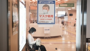 Japonya koronavirüs nedeniyle 'akıllı cenaze' uygulamasına geçti..