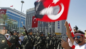 Zafer Bayramı etkinlikleri yasaklandı
