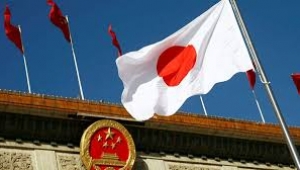 Japonya, Türkiye vatandaşlarına vize zorunluluğu getirdi!