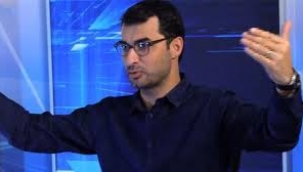 İsrail'le nikâh nereden çıktı şimdi?