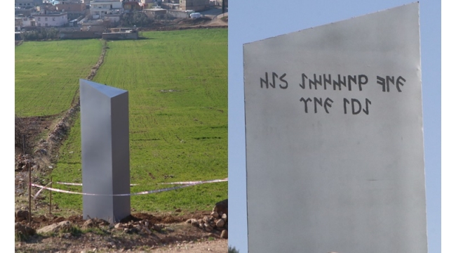 Göbeklitepe'deki monolit için özel ekip kuruldu: Tüm kayıtlar incelenecek