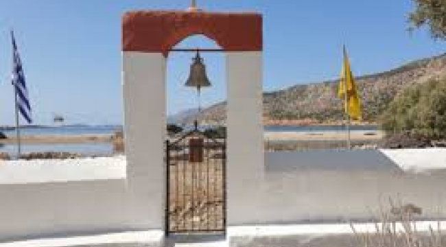 Türkiye'nin bir adası daha mı işgal edildi