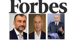 Forbes açıkladı: En zengin 10 Türk