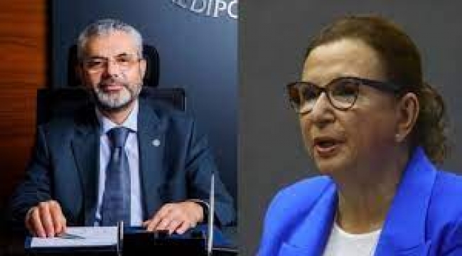 İkinci Ruhsar Pekcan vakası