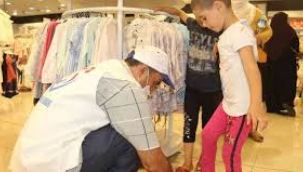 Kurban Bayramı okumaları