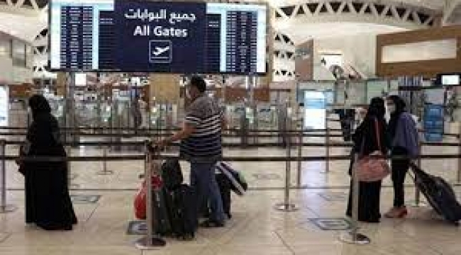 Suudi Arabistan'dan şok eden Türkiye kararı