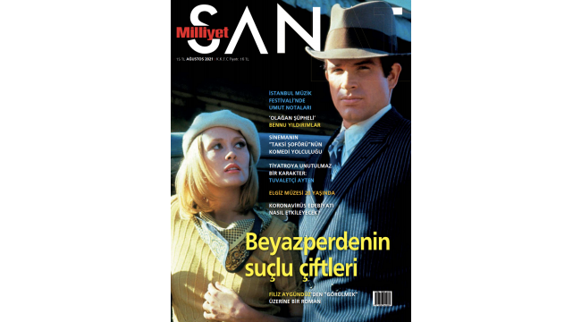  BÜYÜK FELAKETLER EDEBİYATI KAMÇILAR: BAŞARILI YAZARLAR, PANDEMİNİN EDEBİYATA ETKİSİ ÜZERİNE GÖRÜŞLERİNİ PAYLAŞIYOR