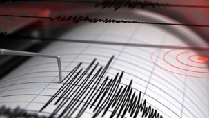 Son dakika... Muğla açıklarında 4.6 büyüklüğünde deprem