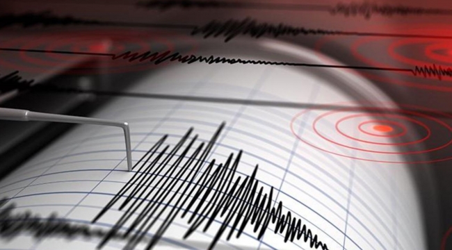 Denizli'de 2 buçuk saat içinde 10 deprem meydana geldi