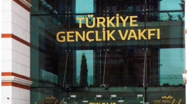 Yeni TÜGVA belgeleri: İBB'den otobüs, belediye iştirakinden yakıt talebi