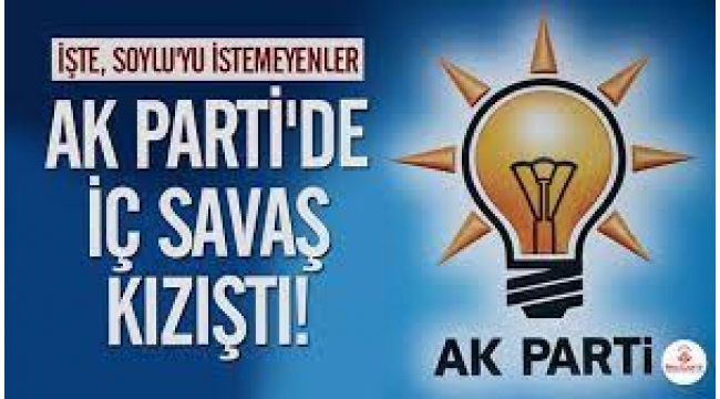 AKP'de iç savaş kızıştı! Süleyman Soylu'ya karşı yeni cephe açıldı