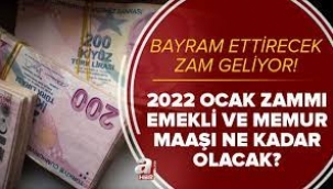 Memur ve emekli maaşı ne kadar olacak