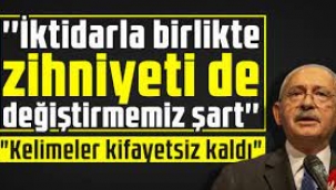 Kılıçdaroğlu: Kelimeler Kifayetsiz Kalıyor
