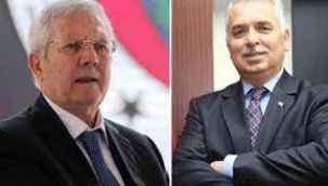 Adını gören futbolseverler neye uğradığını şaşırdı! Aziz Yıldırım, Trabzon'a vali atandı