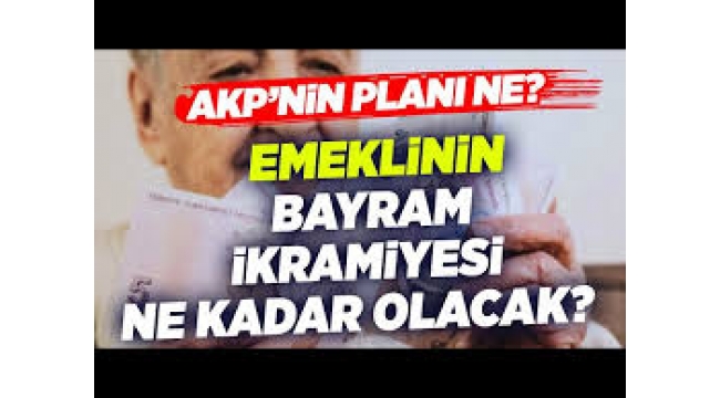 Emekliler dikkat: Cumhuriyet ikramiyesini kimler alacak?