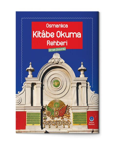 Osmanlıca Öğrenim Kitapları Hayrat Neşriyat'ta