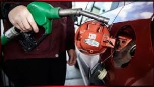 Dün iptal edilen zam, bugün indirimle beraber uygulandı
