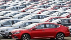 6 milyonluk aracın vergisi 17 milyon TL
