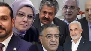 "Terörsüz Türkiye" komisyonu toplandı