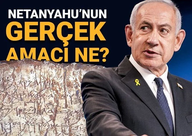Siloam Yazıtı tartışması. Netanyahu'nun gerçek amacı ne?