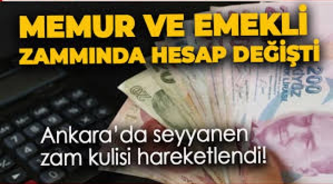 Emekli maaşlarında zam hesabı değişti! 