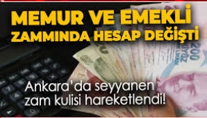 Emekli maaşlarında zam hesabı değişti! 