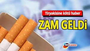 Sigaraya bir zam daha: En ucuz sigara 95 lira