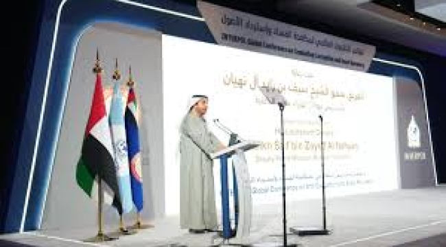 Sporda Dürüstlük Çalıştayı 2025: Yolsuzlukla mücadele ve varlık kurtarma