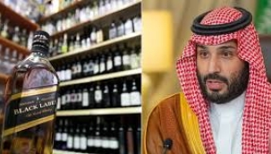 Suudi Arabistan'dan bir içki reformu daha