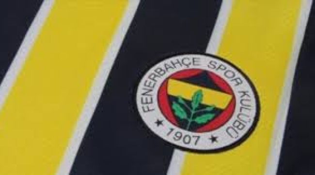 Fenerbahçe'nin borcu açıklandı!