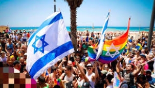 İsrail Lut gölünde sapkın LGBT festivali düzenleyecek