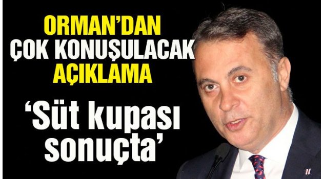 AYIP....