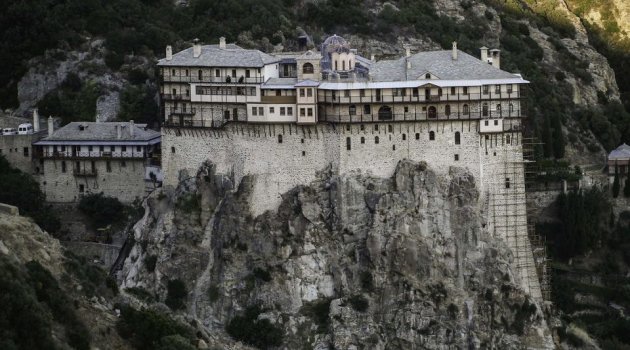 Burası kadınlara ve dişi hayvanlara yasak!