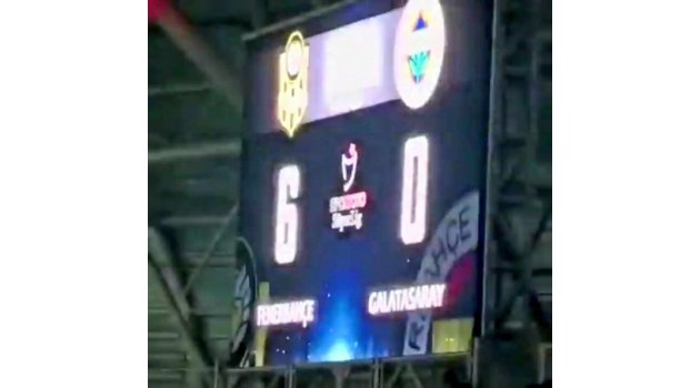 Fenerbahçe maçında olay görüntü!