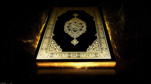 Kur'an'ın 1400 yıl önceden bildirdiği bilimsel gerçek VİDEO