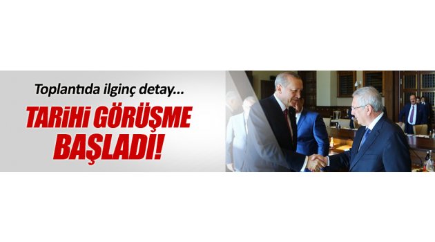 Tayyip Erdoğan Aziz Yıldırım görüşmesinde ilginç detay!