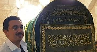 Hz. Yusuf'un Kabri Açıldığında Ne Mucize Oldu? Milyonlar Şok Oldu!