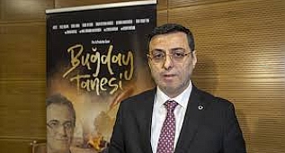  Buğday Tanesi Filmi | Av.Serkan BAYRAM | Bir Başarı Hikayesi